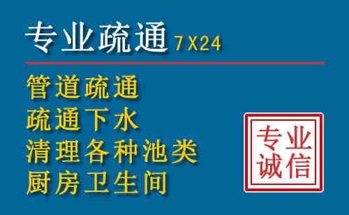 金牛搬家公司提示：夏季高温季节长途搬家的6大常识